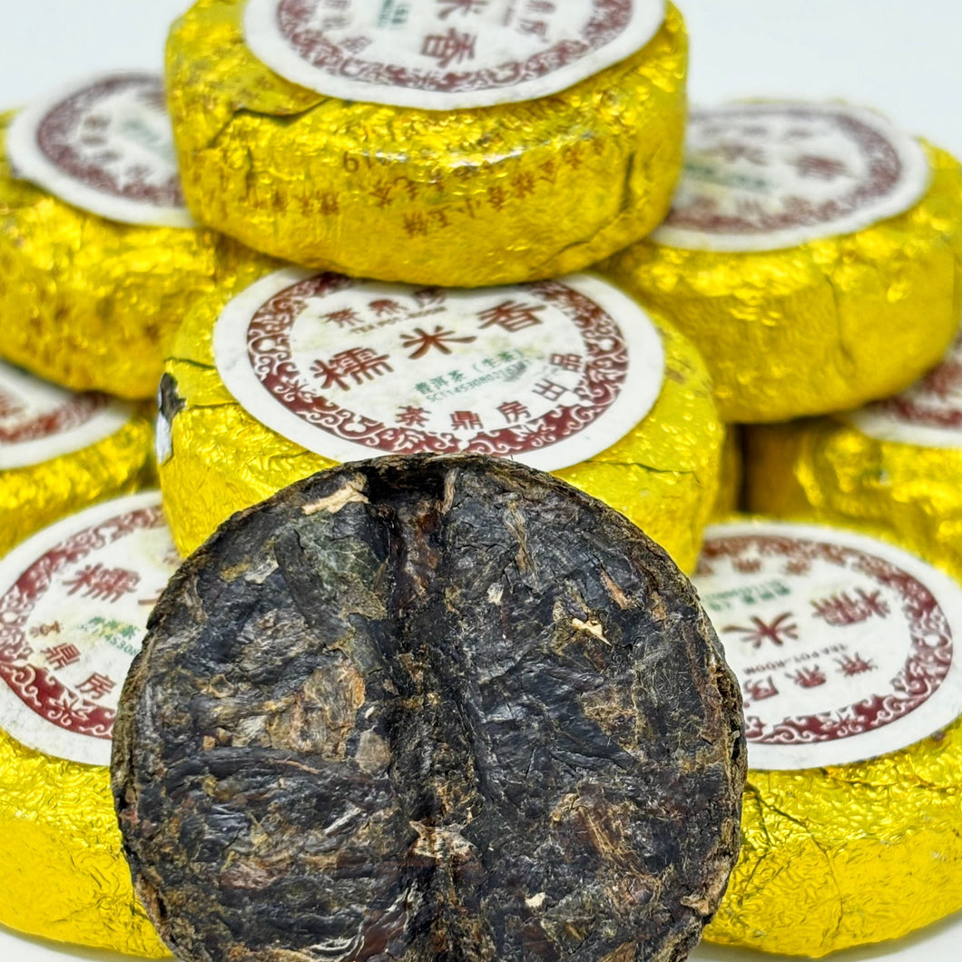 Sticky Rice Fragrance Raw Puerh Coins