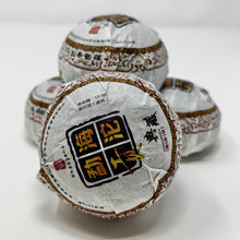 Load image into Gallery viewer, 100g Cooked Puerh Tuocha