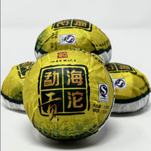 Load image into Gallery viewer, 100g Raw Puerh Tuocha