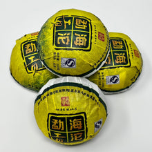 Load image into Gallery viewer, 100g Raw Puerh Tuocha