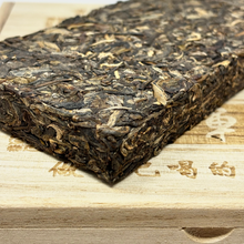 Load image into Gallery viewer, Raw Puerh Brick
