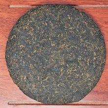 Load image into Gallery viewer, 2013 Banzhang Qiaomu (Arbor Tree) Imperial Tea King Palace Tribute Bing