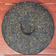 Load image into Gallery viewer, 2013 Banzhang Qiaomu (Arbor Tree) Imperial Tea King Palace Tribute Bing