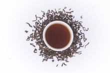 Load image into Gallery viewer, Royal Puerh (Shou)