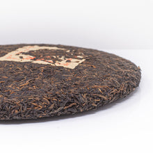 Load image into Gallery viewer, 16yr Royal Puerh Cake (Shou)